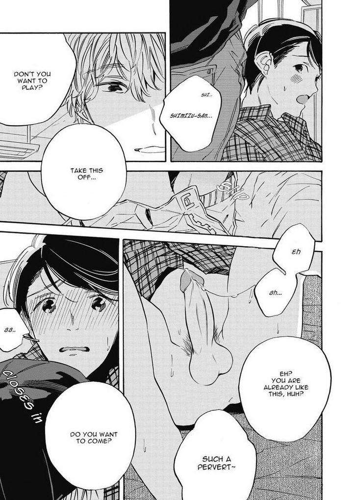 Aku-Yori-Aku-Yoshida-Yuuko-Eng page 13