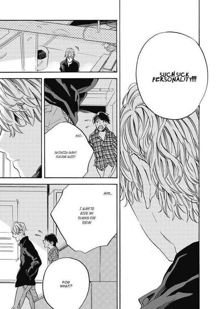 Aku-Yori-Aku-Yoshida-Yuuko-Eng page 25