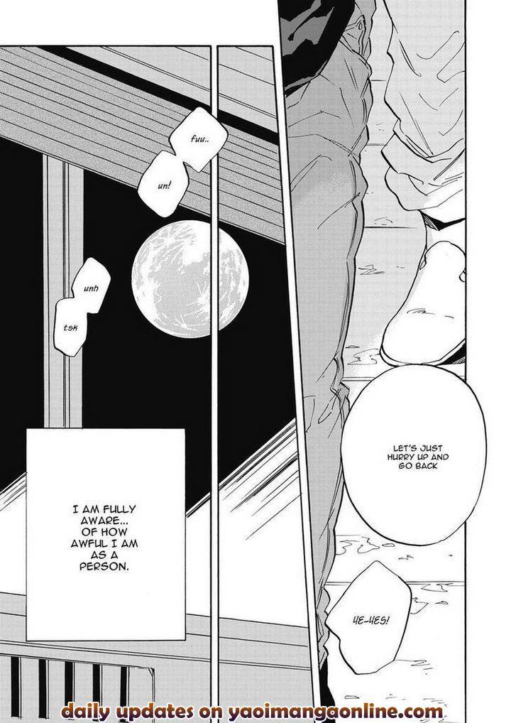 Aku-Yori-Aku-Yoshida-Yuuko-Eng page 27