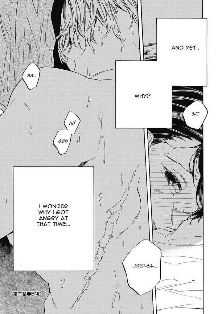Aku-Yori-Aku-Yoshida-Yuuko-Eng page 29