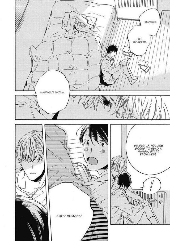 Aku-Yori-Aku-Yoshida-Yuuko-Eng page 2
