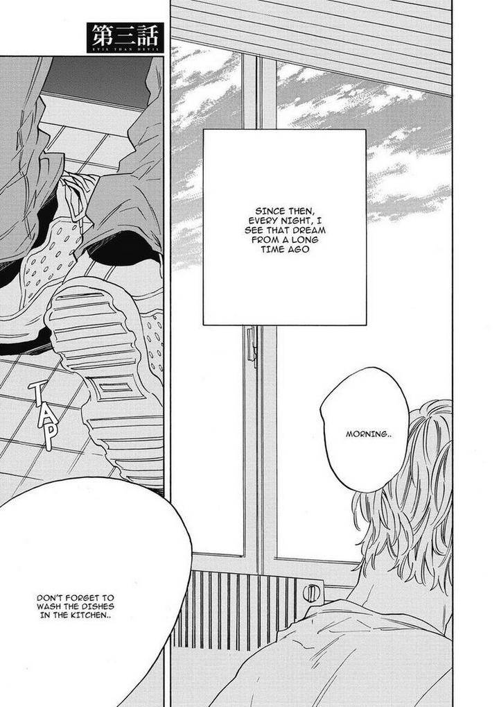 Aku-Yori-Aku-Yoshida-Yuuko-Eng page 3