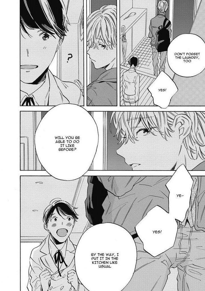 Aku-Yori-Aku-Yoshida-Yuuko-Eng page 4