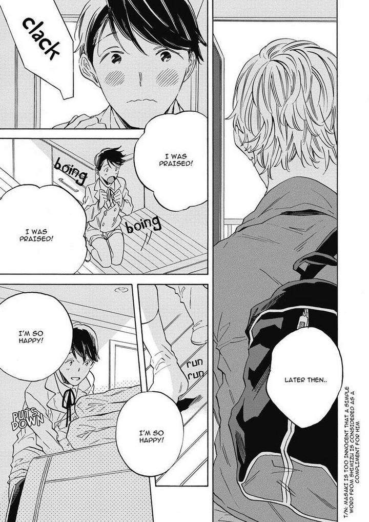 Aku-Yori-Aku-Yoshida-Yuuko-Eng page 5