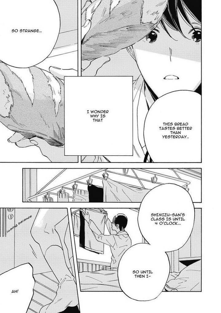 Aku-Yori-Aku-Yoshida-Yuuko-Eng page 7