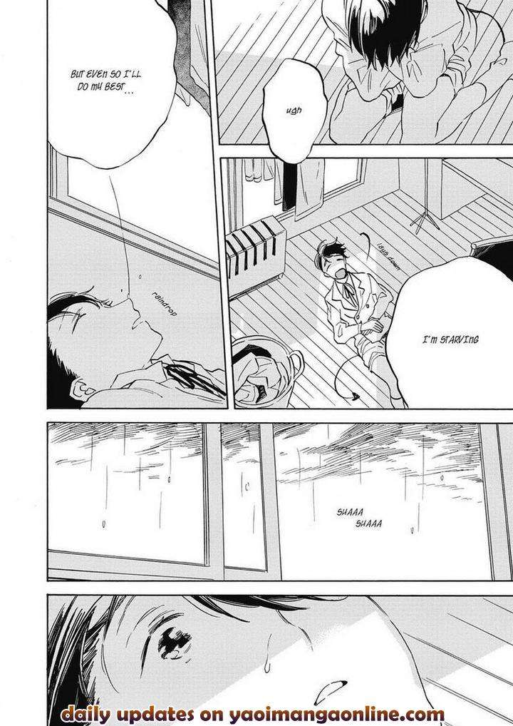 Aku-Yori-Aku-Yoshida-Yuuko-Eng page 8
