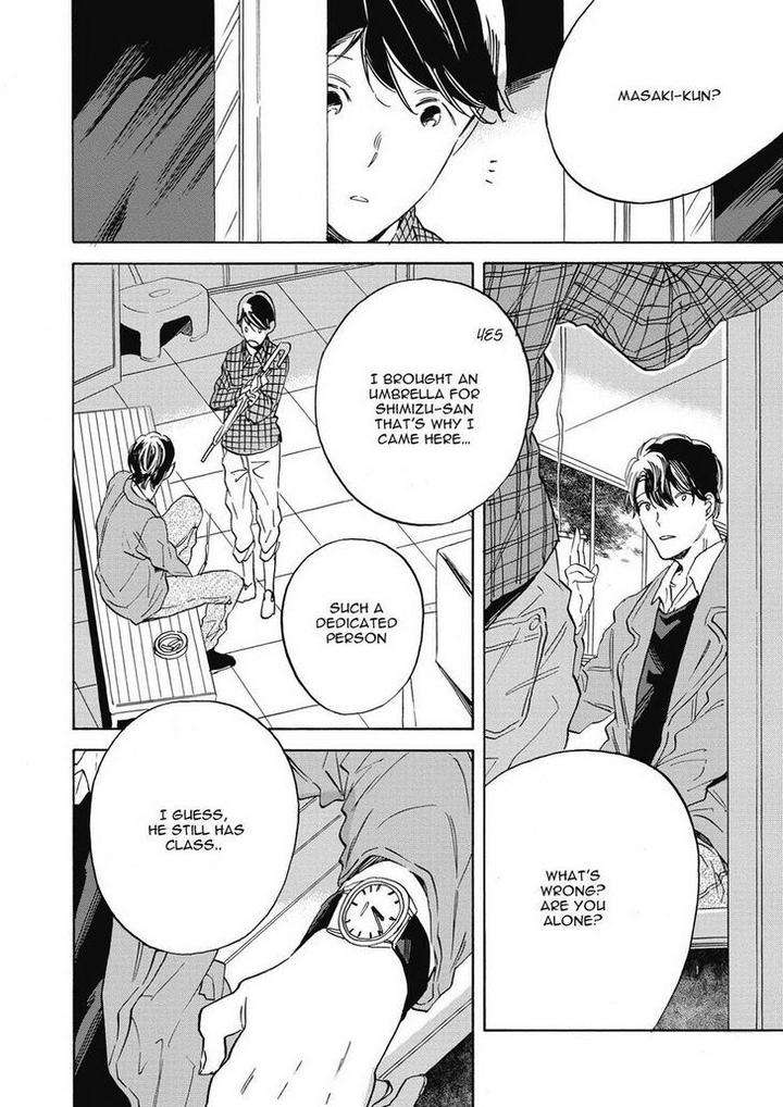 Aku-Yori-Aku-Yoshida-Yuuko-Eng page 10