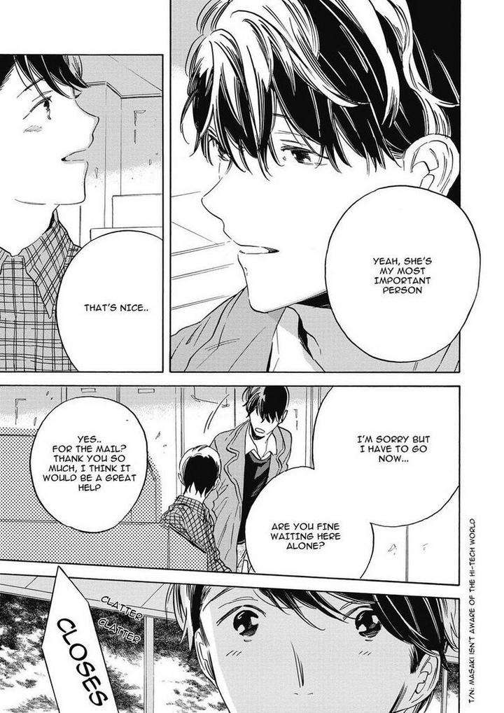 Aku-Yori-Aku-Yoshida-Yuuko-Eng page 17
