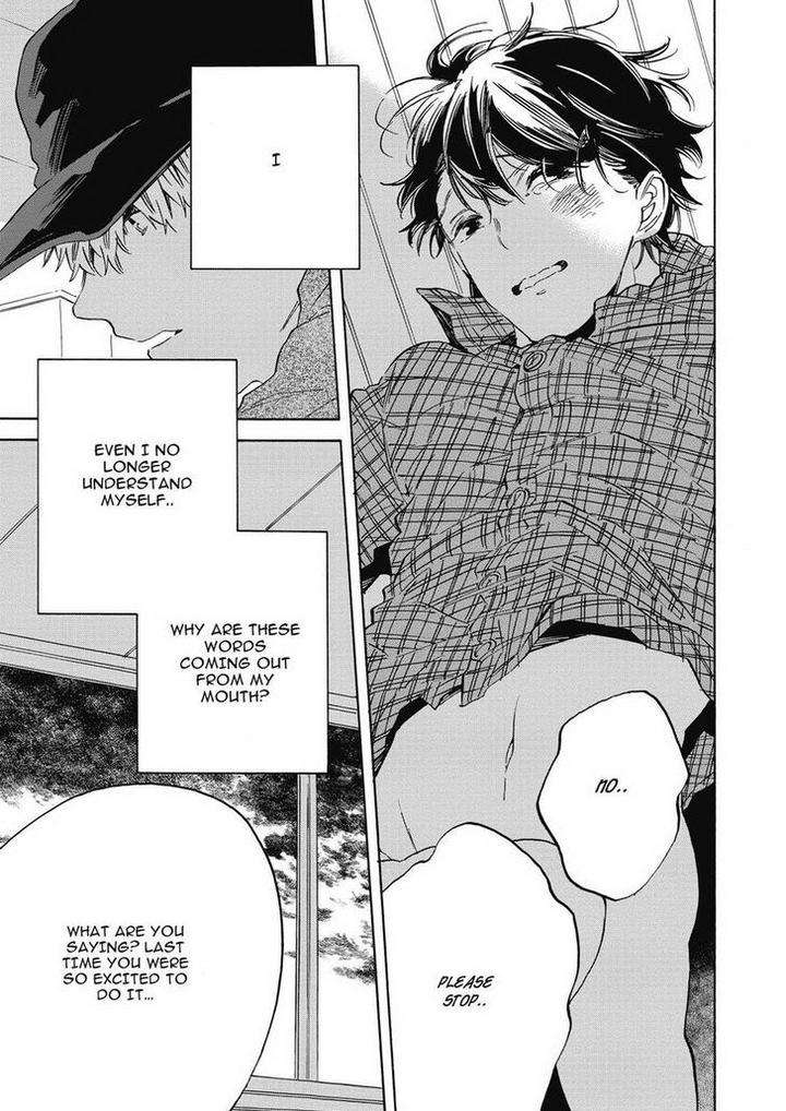 Aku-Yori-Aku-Yoshida-Yuuko-Eng page 23