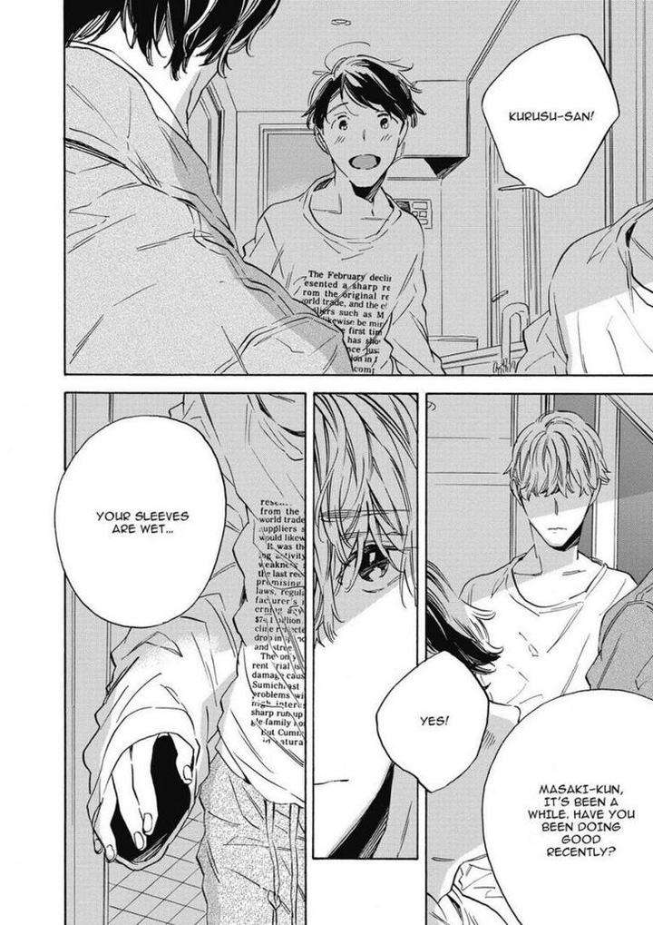 Aku-Yori-Aku-Yoshida-Yuuko-Eng page 3