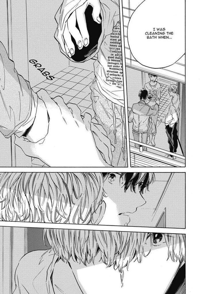 Aku-Yori-Aku-Yoshida-Yuuko-Eng page 4