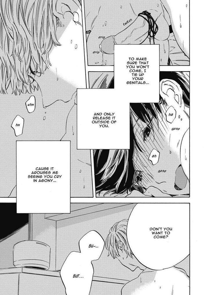 Aku-Yori-Aku-Yoshida-Yuuko-Eng page 8