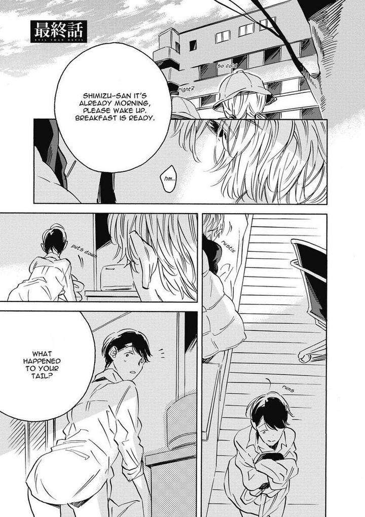 Aku-Yori-Aku-Yoshida-Yuuko-Eng page 2