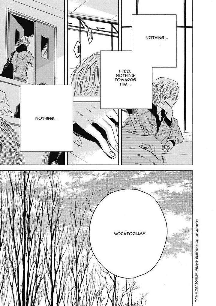 Aku-Yori-Aku-Yoshida-Yuuko-Eng page 8