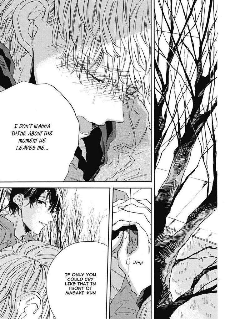 Aku-Yori-Aku-Yoshida-Yuuko-Eng page 14