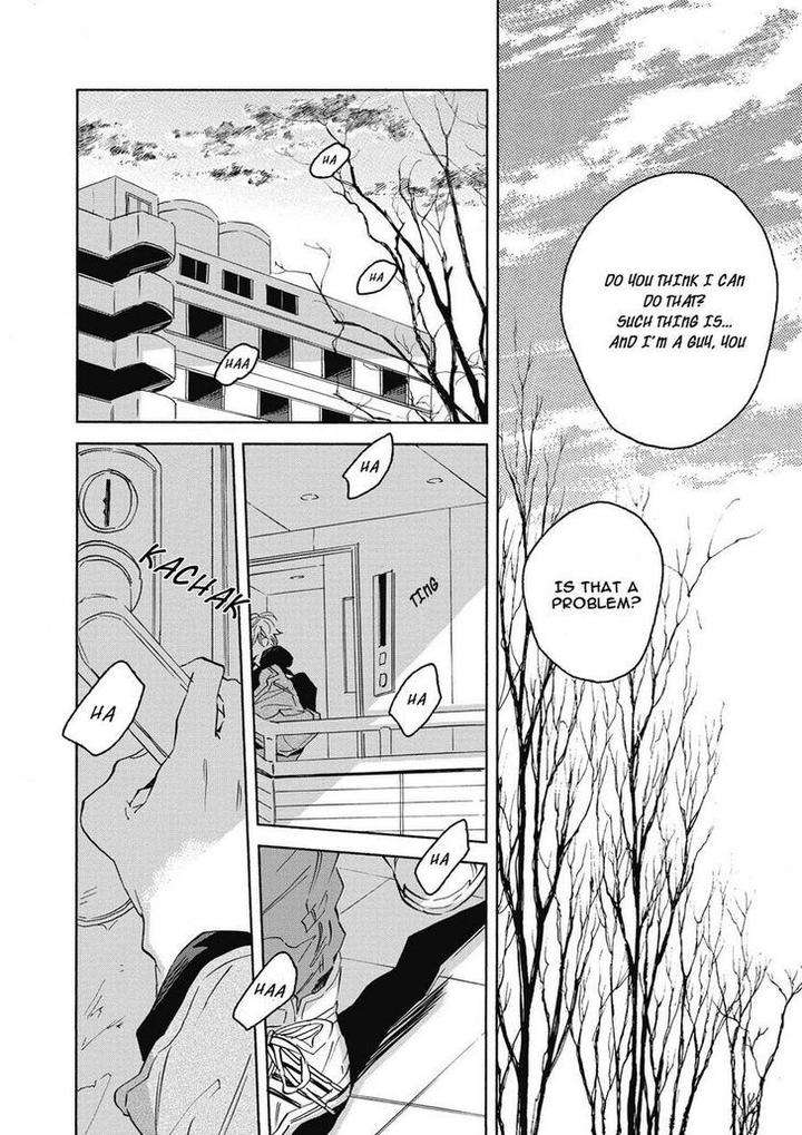 Aku-Yori-Aku-Yoshida-Yuuko-Eng page 15