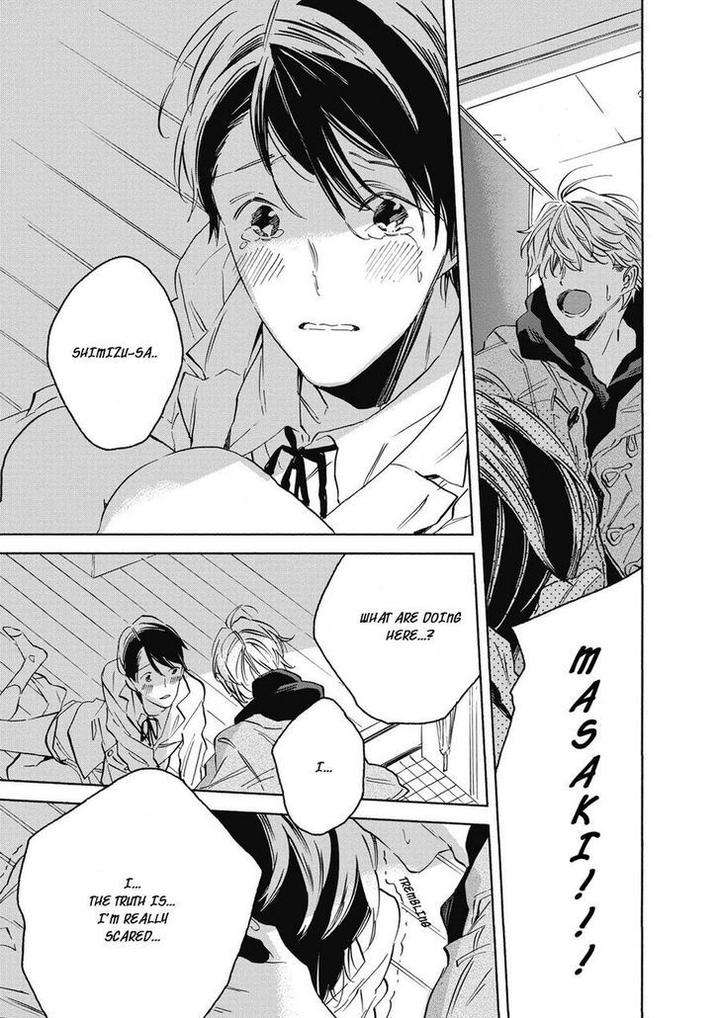 Aku-Yori-Aku-Yoshida-Yuuko-Eng page 16