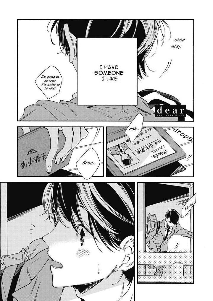 Aku-Yori-Aku-Yoshida-Yuuko-Eng page 2