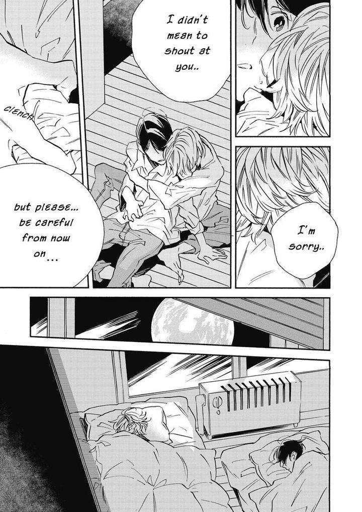 Aku-Yori-Aku-Yoshida-Yuuko-Eng page 8