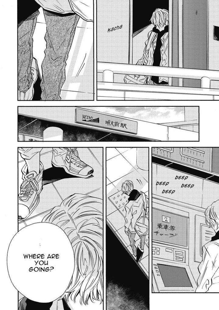 Aku-Yori-Aku-Yoshida-Yuuko-Eng page 21