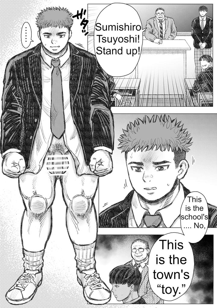 Akuma-Ga-Jigoku-Kara-Sukuidasu-By-Hastured-Cake-Eng page 4