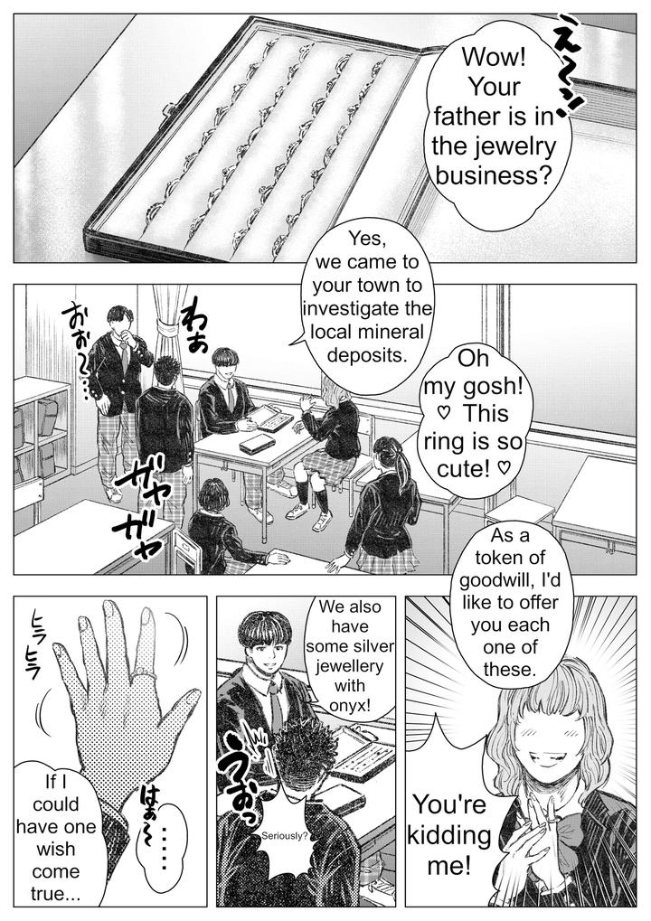 Akuma-Ga-Jigoku-Kara-Sukuidasu-By-Hastured-Cake-Eng page 5