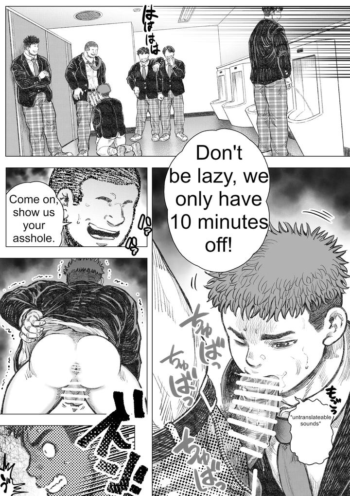 Akuma-Ga-Jigoku-Kara-Sukuidasu-By-Hastured-Cake-Eng page 8