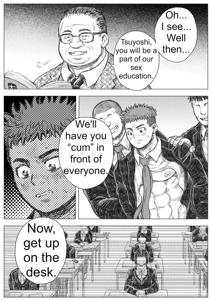 Akuma-Ga-Jigoku-Kara-Sukuidasu-By-Hastured-Cake-Eng page 13