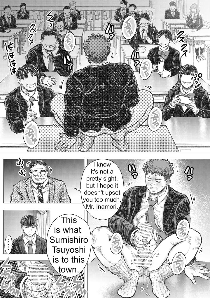 Akuma-Ga-Jigoku-Kara-Sukuidasu-By-Hastured-Cake-Eng page 14