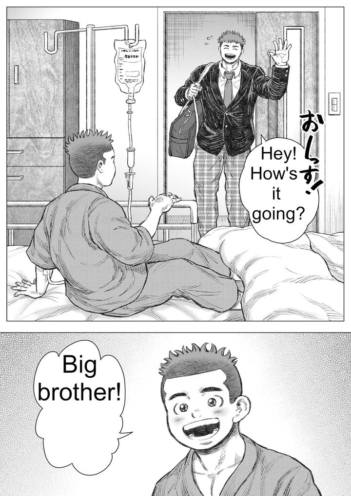 Akuma-Ga-Jigoku-Kara-Sukuidasu-By-Hastured-Cake-Eng page 20