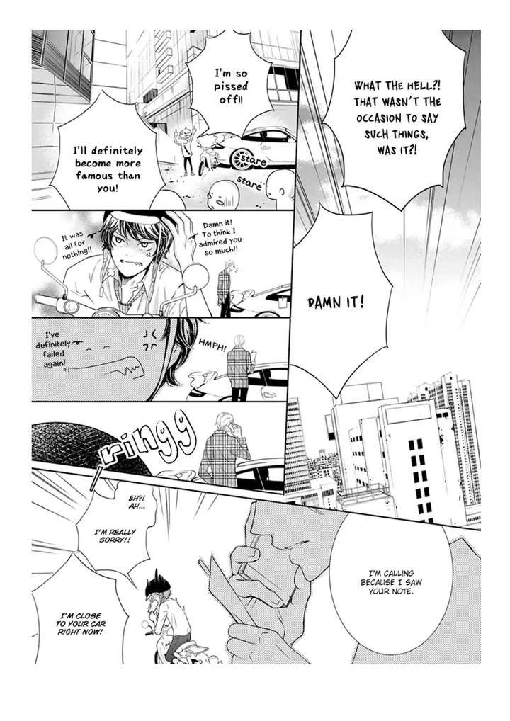 Akuma-Keiyaku-Haru-Eng page 12