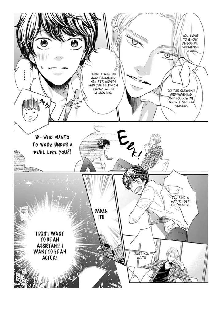 Akuma-Keiyaku-Haru-Eng page 16