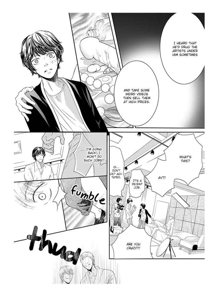 Akuma-Keiyaku-Haru-Eng page 19