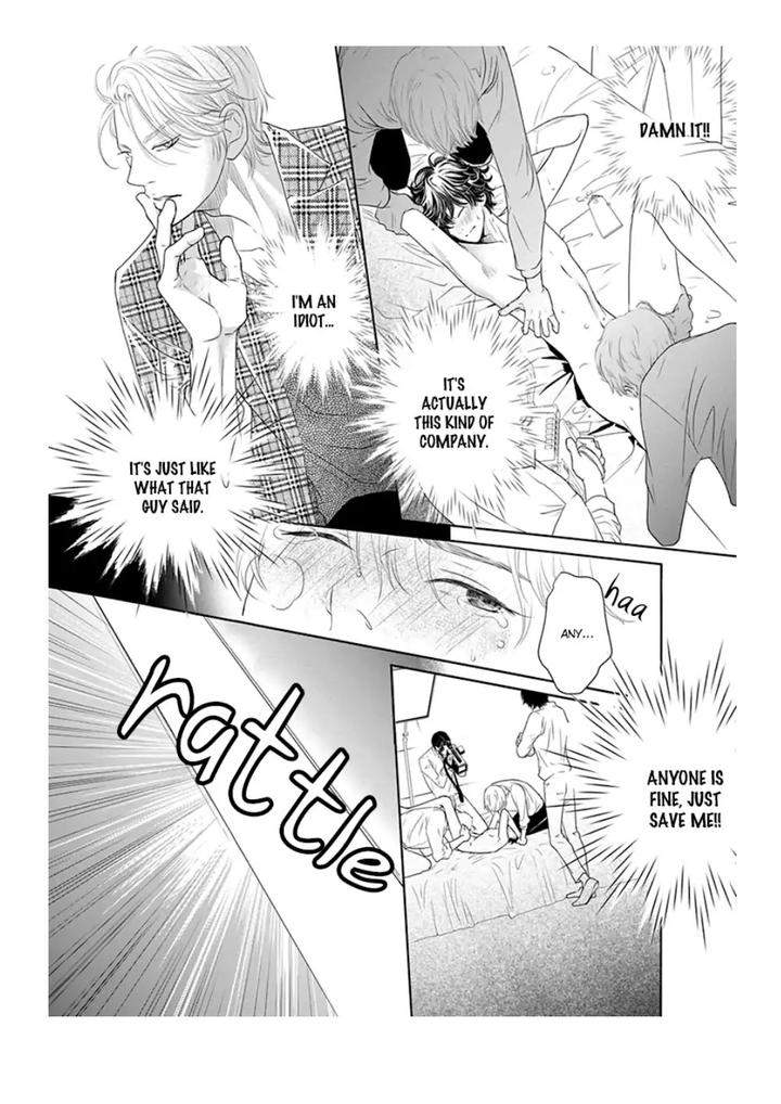 Akuma-Keiyaku-Haru-Eng page 21