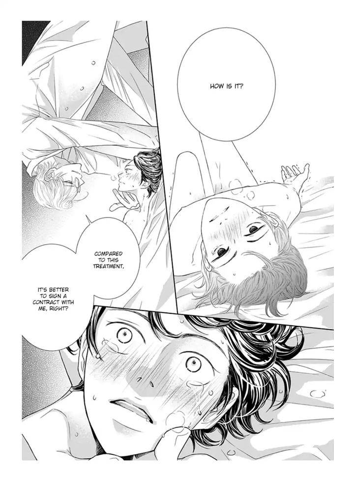 Akuma-Keiyaku-Haru-Eng page 24