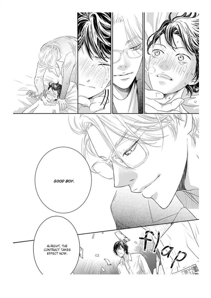 Akuma-Keiyaku-Haru-Eng page 25