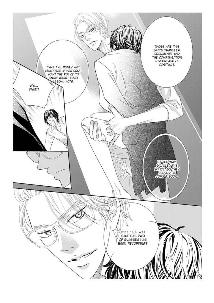 Akuma-Keiyaku-Haru-Eng page 26