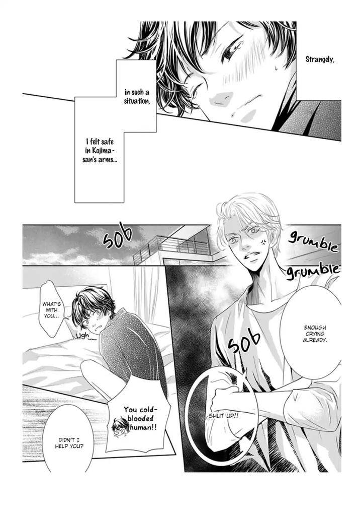 Akuma-Keiyaku-Haru-Eng page 27