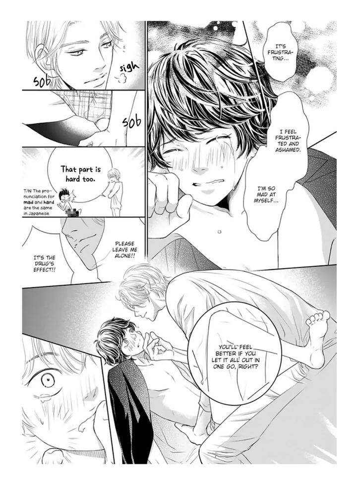 Akuma-Keiyaku-Haru-Eng page 28