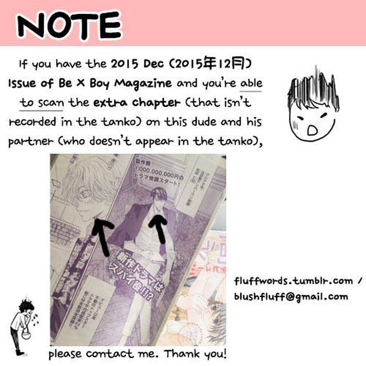 Akuma-Keiyaku-Haru-Eng chapter_003 thumbnail