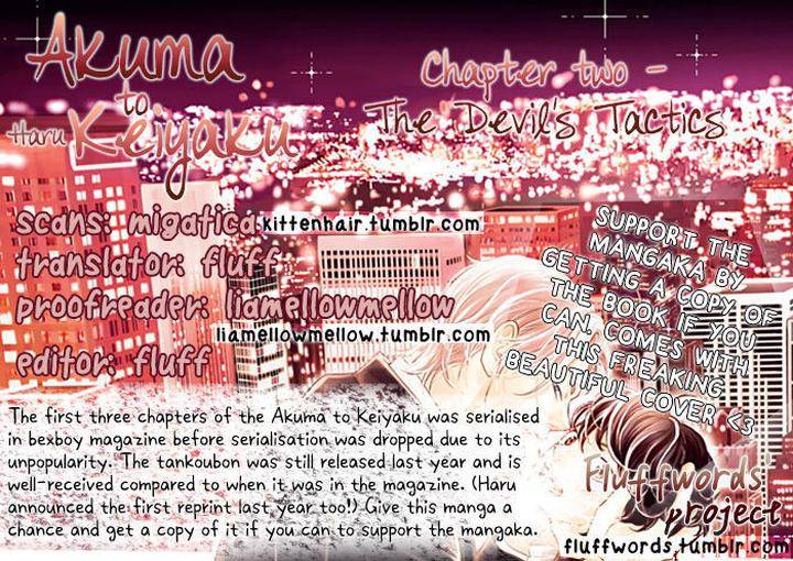 Akuma-Keiyaku-Haru-Eng page 2