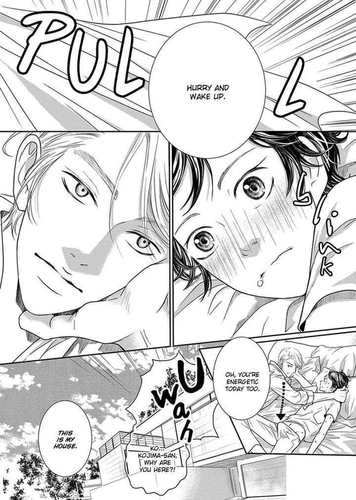Akuma-Keiyaku-Haru-Eng page 4