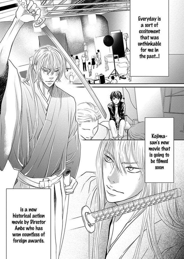 Akuma-Keiyaku-Haru-Eng page 9