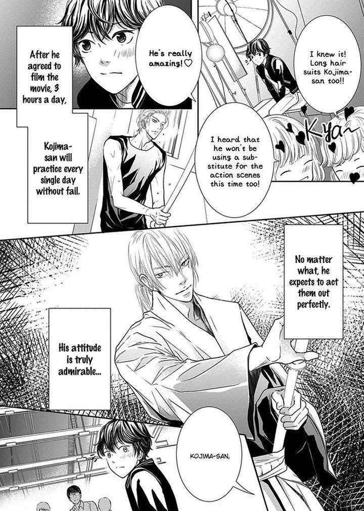 Akuma-Keiyaku-Haru-Eng page 10