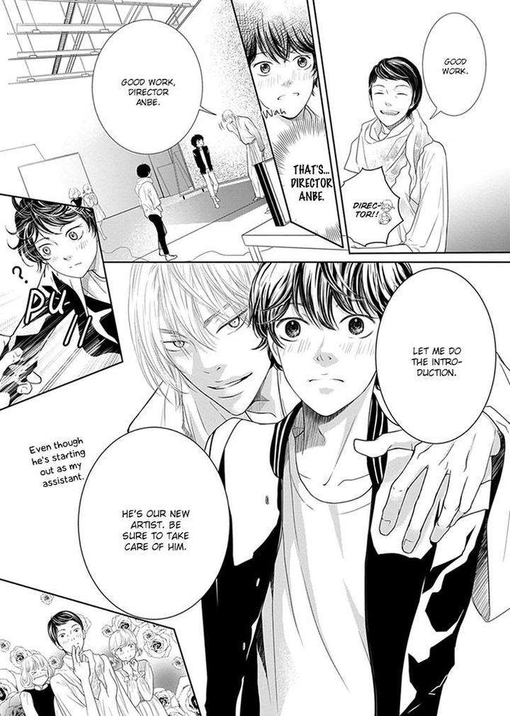 Akuma-Keiyaku-Haru-Eng page 11