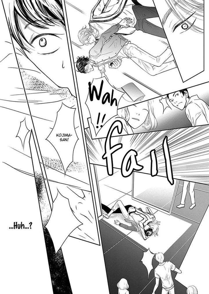 Akuma-Keiyaku-Haru-Eng page 15