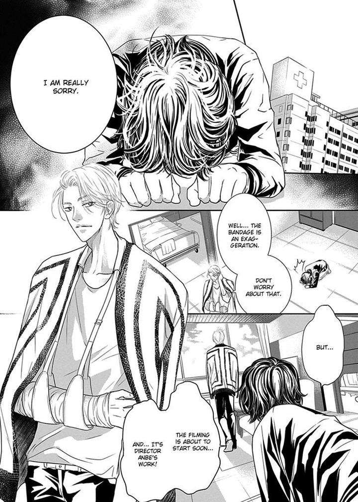 Akuma-Keiyaku-Haru-Eng page 16