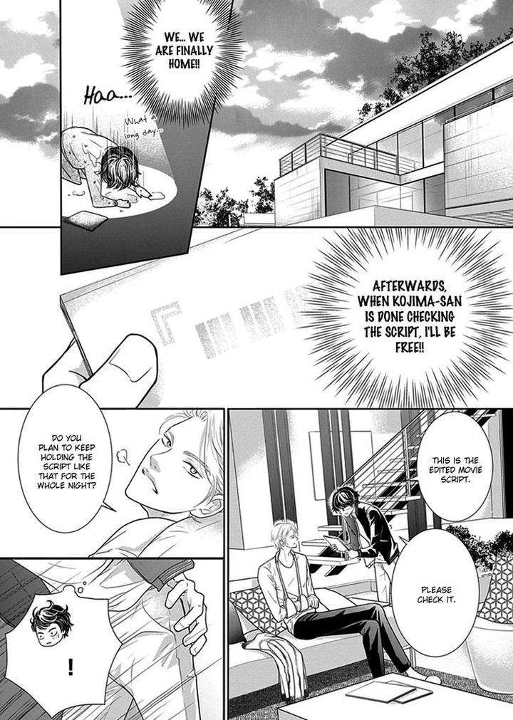 Akuma-Keiyaku-Haru-Eng page 20