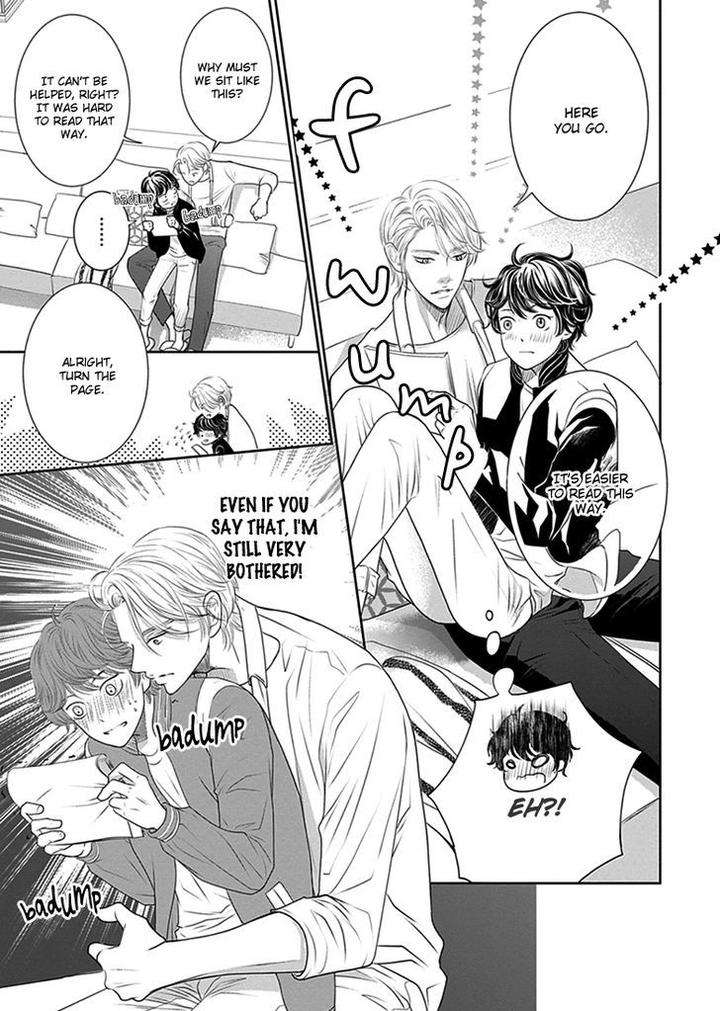 Akuma-Keiyaku-Haru-Eng page 21