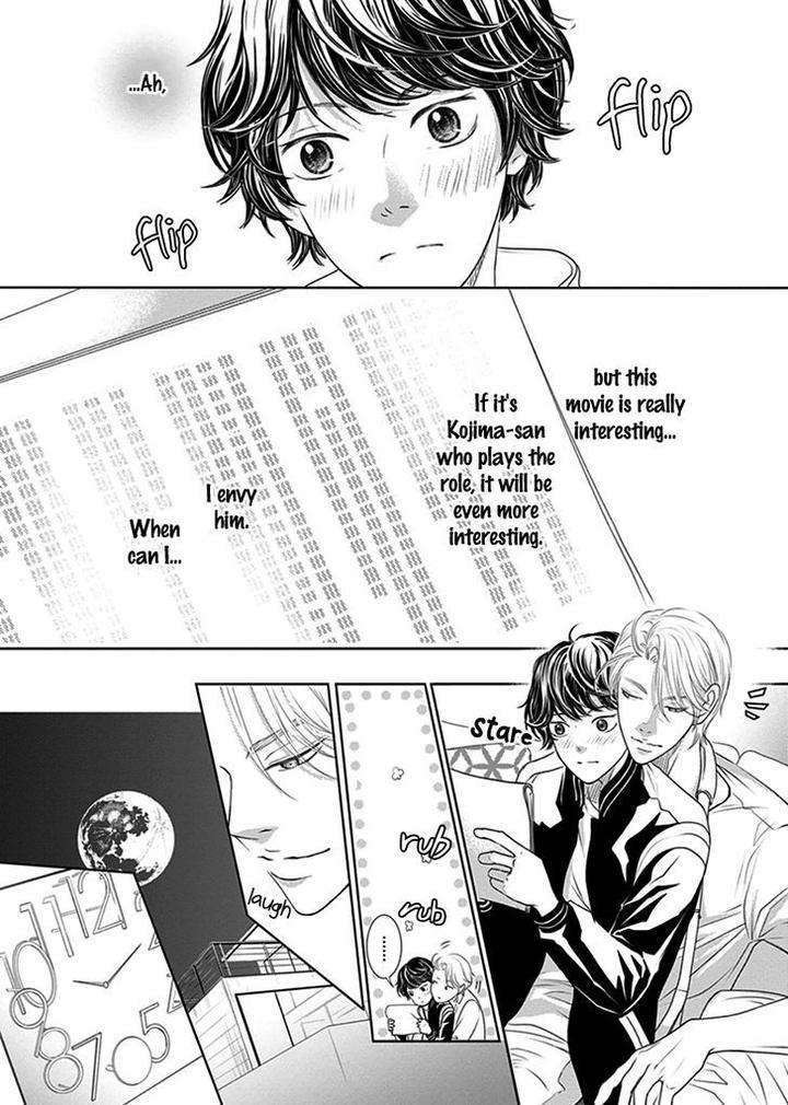 Akuma-Keiyaku-Haru-Eng page 22
